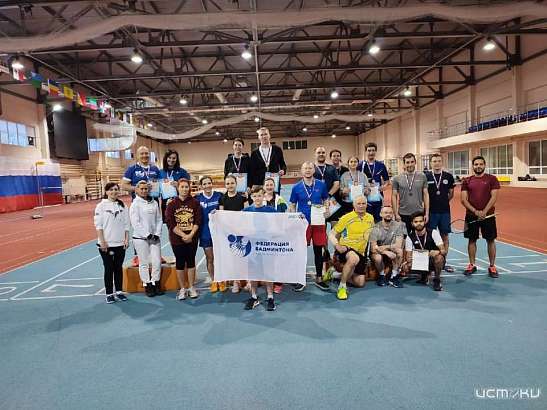 В Орле прошли сразу два турнира по бадминтону В Орле прошли сразу два турнира по бадминтону