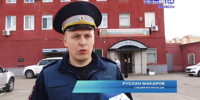 «Истоки» собирают информацию об орловских «беспечных ездоках»