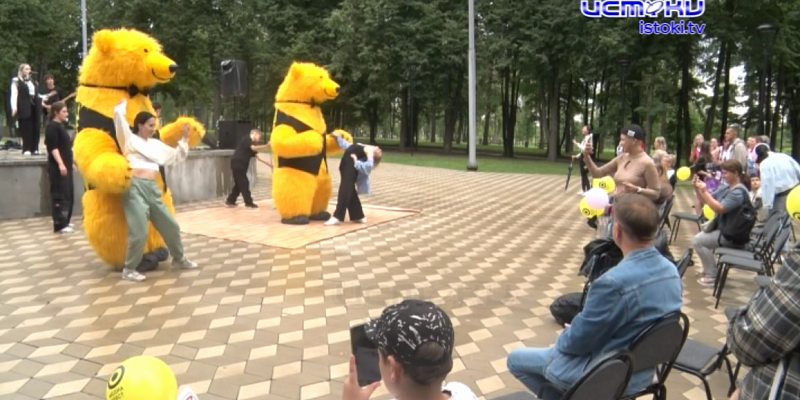 В Орле отметили "День Физкультурника"!