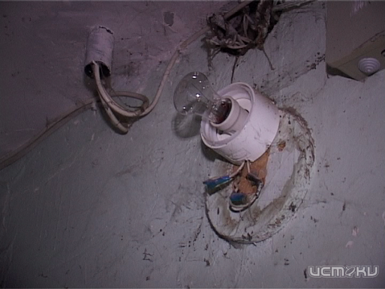 За что мы платим, или почему некоторые строчки в квитанциях шокируют