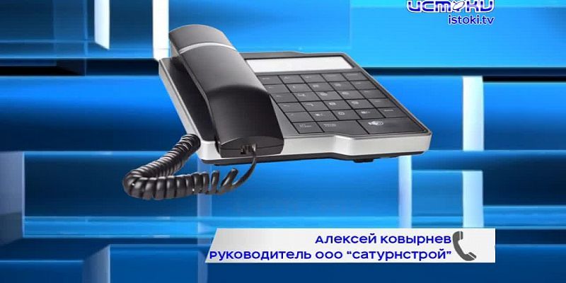 Мы съездили в орловский дом, с фасада которого падают кирпичи