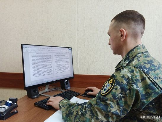 В Орле бывший полицейский делился персональными даннами граждан