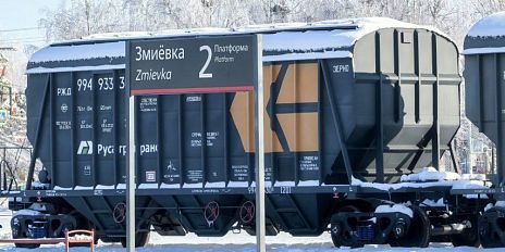 Погрузка зерна на железной дороге в Орловской области выросла на 28,2% в январе 2026 года