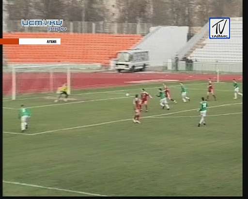 Анонс прямого эфира со стадиона