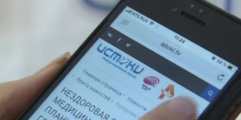 Ситуация с коронавирусом, школа «Орел-карат» онлайн — сегодня в программе «Оперативный эфир»