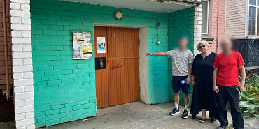 В Орле молодой человек предстанет перед судом по обвинению в совершении мошенничества 