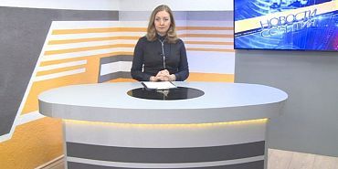 Что будет сегодня, 4 декабря, в "Оперативном Эфире"