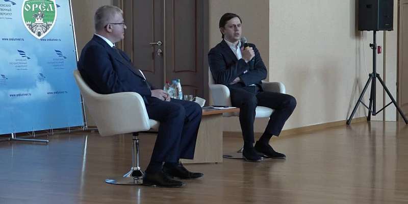 Клычков рассказал о том, что в Орле может появиться ФК «Локомотив»