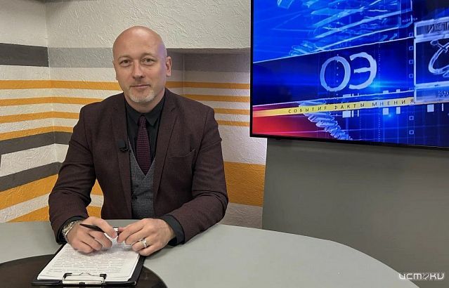 Депутаты регионального парламента выбрали Председателя. В рамках рейда "Безопасное жилье" проверяющие предотвратили возможную трагедию. Открытие спорткомплекса на улице Матвеева окутано тайной 