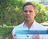 В одной из школ на Орловщине обеды оказались под угрозой из-за отсутствия вытяжки на кухне