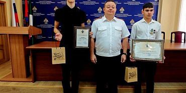 герои Следственный комитет  В Орле наградили подростков-героев