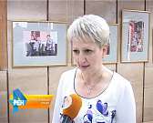 Подведены итоги ежегодного городского конкурса "Лицо города"