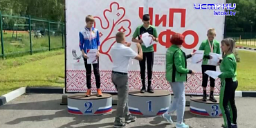 Чемпионат и Первенство Центрального Федерального Округа по спортивному ориентированию