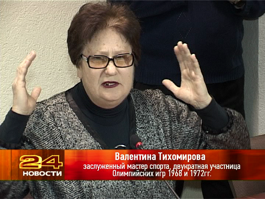 Стали известны имена новых Почетных граждан Орла 