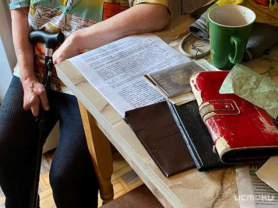 Наравне с дистанционными мошенниками орловчан продолжают обманывать и те, кто делает это лично