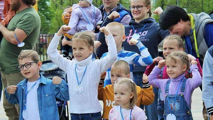 В Детском парке отметили День семьи
