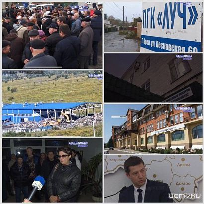 Битва за гаражи, мусорные вопросы и беды ТТП-скоро на экранах "Оперативный эфир" с событиями недели