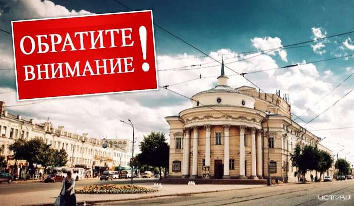 Театр «Свободное пространство» отменил спектакли из-за коронавируса Театр «Свободное пространство» отменил спектакли из-за коронавируса