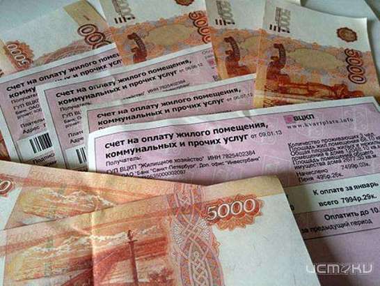 Орловские УК судятся с поставщиками тепла, воды и света
