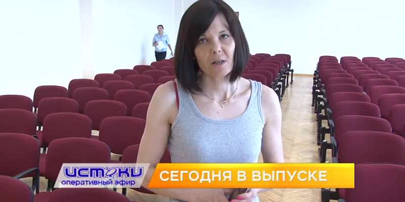 Проблемы Зареченского микрорайона, преображение детского парка – сегодня в программе «Оперативный эфир»