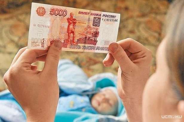 Орловчанке два месяца не выплачивали пособие на ребенка