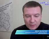 Дорогие тесты на COVID и телемедицинский центр: Залогин провел очередной брифинг