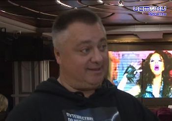 Гостишка Гостишка