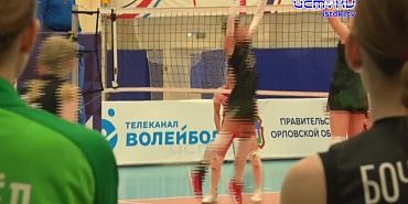 В этом году в Орле впервые появилась профессиональная женская волейбольная команда