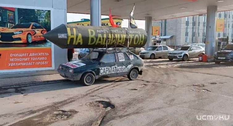 В Орле заметили «Сарматмобиль»