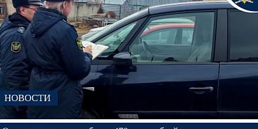 Только лишение водительских прав подтолкнуло орловчанина к выплате огромного долга по алиментам