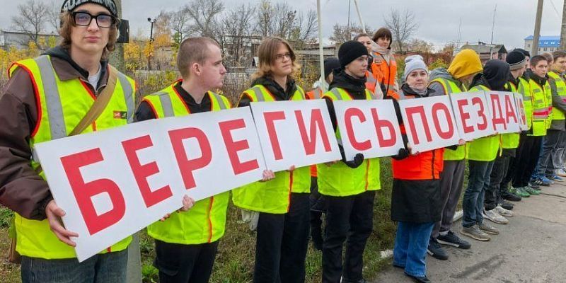 РЖД МЖД Курсанты автошколы приняли участие в акции «Внимание, переезд!» в Орловской области