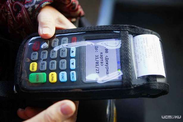 Орловчане снова смогут пополнять проездные наличными