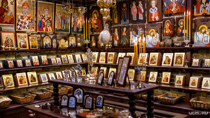 Церковная продукция