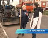Субботним утром - с метлой и граблями! "Орёлстрой" провёл субботник на неделю раньше