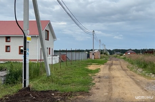 Более 80% нового жилья в Орловской области — это частные дома