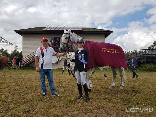 Орловчанка стала чемпионом России по конному троеборью Орловчанка стала чемпионом России по конному троеборью