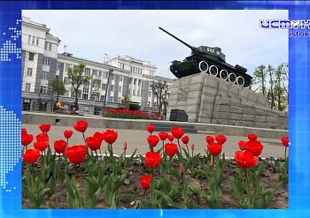 Экспресс - новости: подрядчика для ремонта в Сквере Танкистов все же нашли