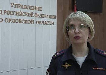 В Орловской области возбудили дело о хищении 7,3 млн рублей бюджетных средств
