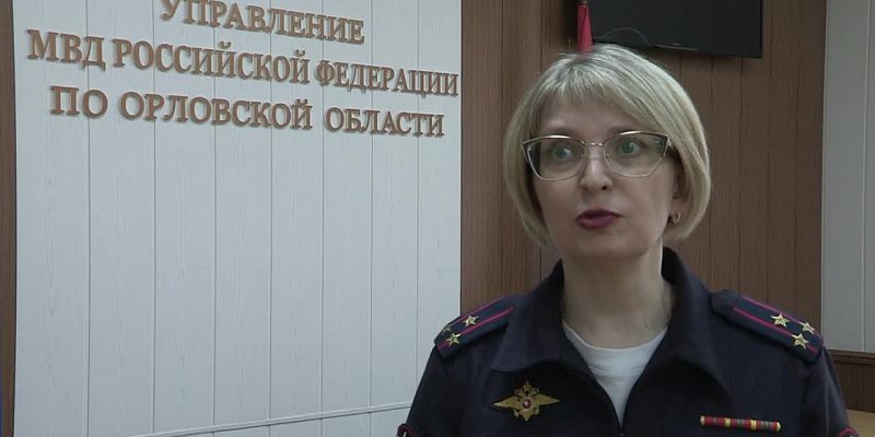 В Орловской области возбудили дело о хищении 7,3 млн рублей бюджетных средств