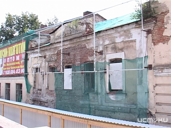 Слушания по Гостиной, 1 перенесли на 18 декабря