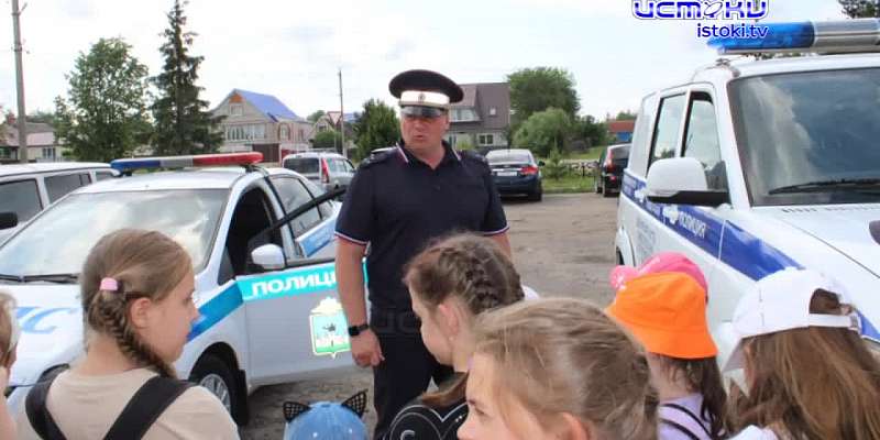 Участок 25.06.23
