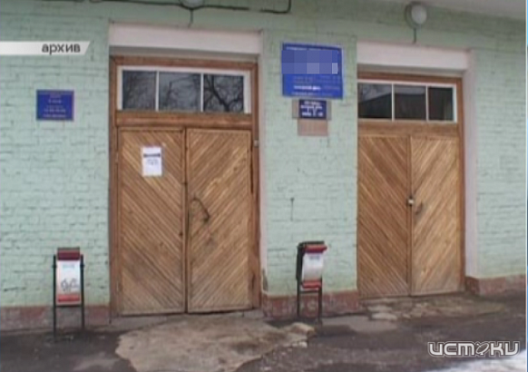 34 унитарных предприятия из 80-ти подлежат сохранению