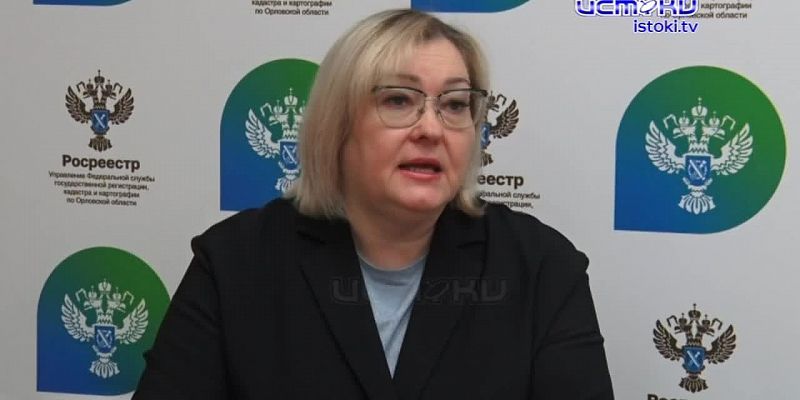 Росреестр. С 1 марта этого года изменился порядок действий с земельными участками