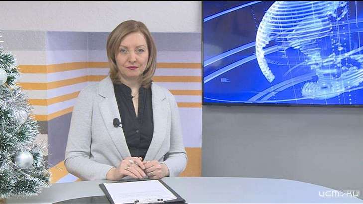 Коротко о том, что произошло на Орловщине за новогодние каникулы, в регионе заработал скандальный мусорный завод, а в Орле прошёл автопробег в память о погибших бойцах в ходе СВО. Об этом и не только в программе "Оперативный эфир"