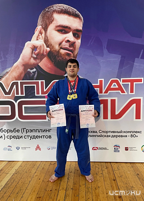 Орловский спортсмен Лаврент Оганнисян стал двукратным чемпионом России