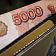 В 2022 году увеличится размер материнского капитала для орловских семей