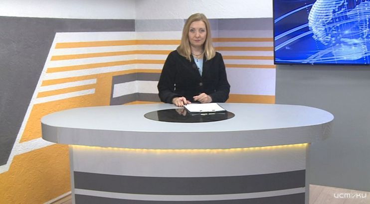 Что будет сегодня, 31 октября, в "Оперативном эфире"