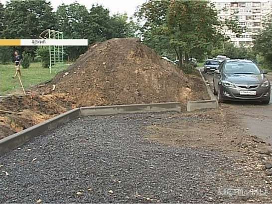 В предверии ремонт дворовых территрий: повторится ли опыт прошлого года? 