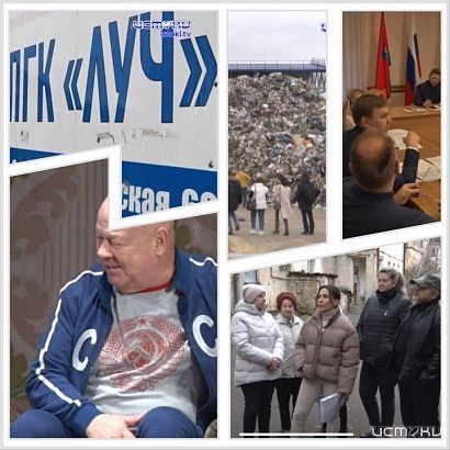 Известные актеры на орловской сцене, депутаты на совещания по развитию города и вопросам ЖКХ, дома-памятники могут повторить судьбу "карточного домика"