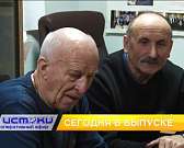 Клычков рассказал детали визита в Орёл министра экономразвития РФ, легендарный орловский футболист отмечает солидный юбилей. Об этом и не только в про...